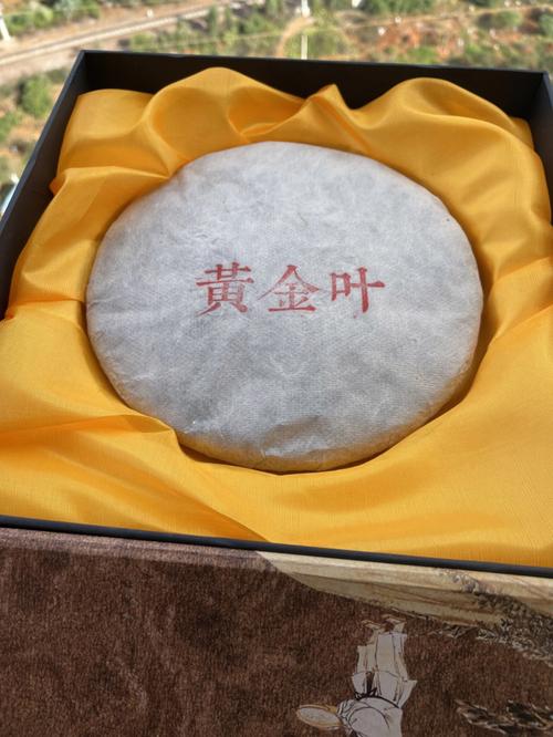 黄金叶,黄金叶的历史渊源 第2张 黄金叶,黄金叶的历史渊源 第2张