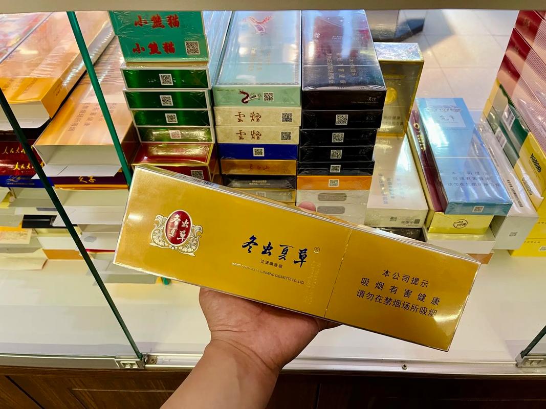 冬虫夏草香烟多少一包 第4张 冬虫夏草香烟多少一包 第4张