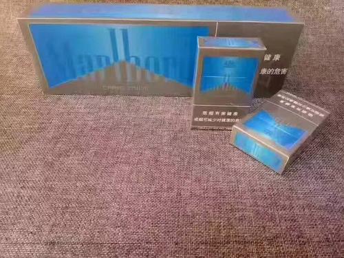 万宝路冰蓝,独特口感与品牌魅力的完美结合 第2张 万宝路冰蓝,独特口感与品牌魅力的完美结合 第2张