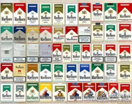 万宝路冰蓝,独特口感与品牌魅力的完美结合 第3张 万宝路冰蓝,独特口感与品牌魅力的完美结合 第3张