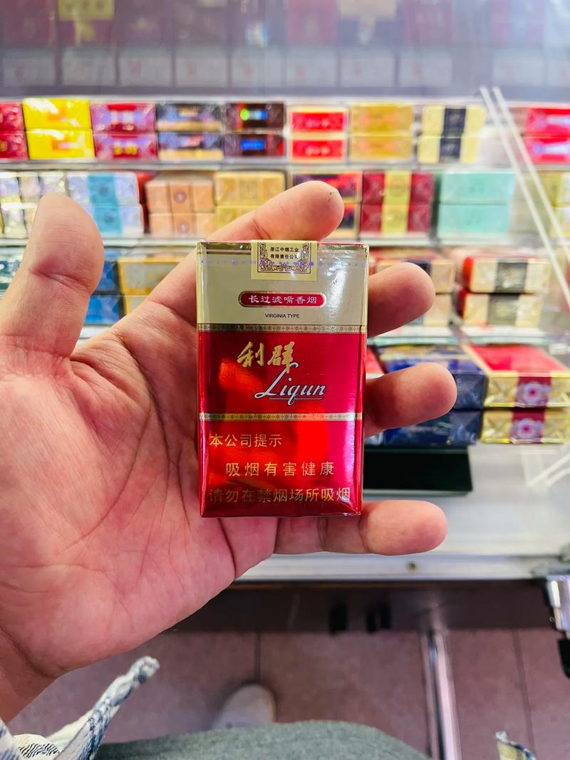 红利群,揭秘互联网时代的财富聚集地 第2张 红利群,揭秘互联网时代的财富聚集地 第2张