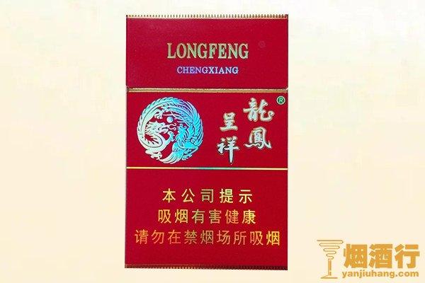 龙凤呈祥香烟,高端烟草的典范 第6张 龙凤呈祥香烟,高端烟草的典范 第6张