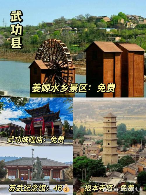 通和天下 第1张 通和天下 第1张