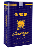 金芒果(盛世经典),香烟图片 第1张 金芒果(盛世经典),香烟图片 第1张