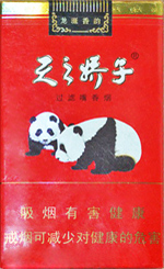 娇子(软龙涎香),香烟图片 第1张 娇子(软龙涎香),香烟图片 第1张