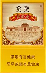 金圣(黑老虎),香烟图片 第1张 金圣(黑老虎),香烟图片 第1张