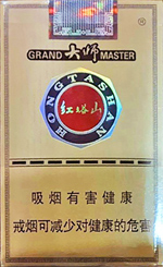 红塔山(软红大师),香烟图片 第1张 红塔山(软红大师),香烟图片 第1张