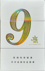 红金龙(晓楼 9mg),香烟图片 第1张 红金龙(晓楼 9mg),香烟图片 第1张