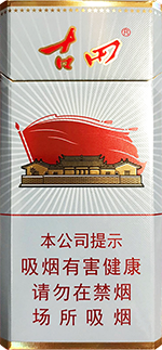 七匹狼(古田红军灰),香烟图片 第1张 七匹狼(古田红军灰),香烟图片 第1张
