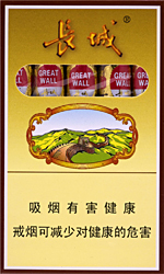 长城(5支小号),香烟图片 第1张 长城(5支小号),香烟图片 第1张