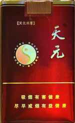 将军(天元),香烟图片 第1张 将军(天元),香烟图片 第1张