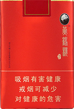 黄鹤楼(软论道短),香烟图片 第1张 黄鹤楼(软论道短),香烟图片 第1张