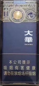 大华(黄金眼),香烟图片 第1张 大华(黄金眼),香烟图片 第1张