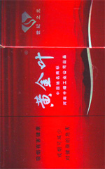 黄金叶(世纪之光),香烟图片 第1张 黄金叶(世纪之光),香烟图片 第1张