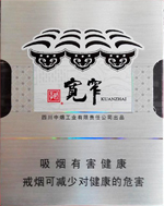娇子(宽窄自在),香烟图片 第1张 娇子(宽窄自在),香烟图片 第1张
