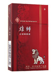 雄狮(吉祥),香烟图片 第1张 雄狮(吉祥),香烟图片 第1张