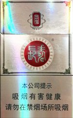 长寿(两岸),香烟图片 第1张 长寿(两岸),香烟图片 第1张