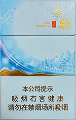 钻石(84mm冬韵),香烟图片 第1张 钻石(84mm冬韵),香烟图片 第1张