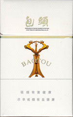 黄鹤楼(包头白),香烟图片 第1张 黄鹤楼(包头白),香烟图片 第1张