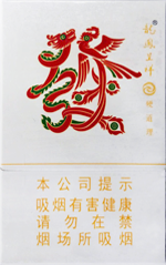 龙凤呈祥(硬道理),香烟图片 第1张 龙凤呈祥(硬道理),香烟图片 第1张