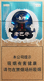 龙烟(老巴夺传琦),香烟图片 第1张 龙烟(老巴夺传琦),香烟图片 第1张
