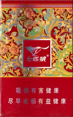 七匹狼(君如意),香烟图片 第1张 七匹狼(君如意),香烟图片 第1张