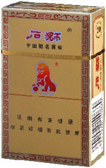石狮(沉香),香烟图片 第1张 石狮(沉香),香烟图片 第1张
