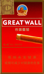 长城(骑士国际香草2号),香烟图片 第1张 长城(骑士国际香草2号),香烟图片 第1张