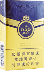 三五（天越）,香烟图片