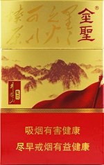 金圣(圣地井冈山),香烟图片 第1张 金圣(圣地井冈山),香烟图片 第1张