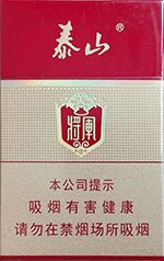 泰山(红将军),香烟图片 第1张 泰山(红将军),香烟图片 第1张