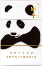 娇子(硬功夫7),香烟图片 第1张 娇子(硬功夫7),香烟图片 第1张
