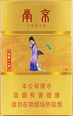 南京(金陵十二钗烤烟),香烟图片 第1张 南京(金陵十二钗烤烟),香烟图片 第1张