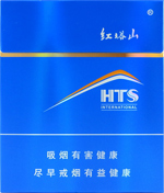红塔山(国际100 出口版),香烟图片 第1张 红塔山(国际100 出口版),香烟图片 第1张