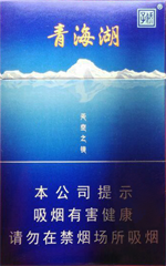 娇子(青海湖),香烟图片 第1张 娇子(青海湖),香烟图片 第1张
