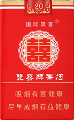 双喜(软国际),香烟图片 第1张 双喜(软国际),香烟图片 第1张