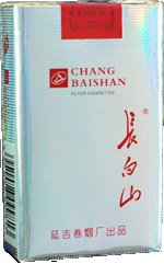 长白山(宝石银),香烟图片 第1张 长白山(宝石银),香烟图片 第1张