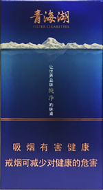 娇子(青海湖纯净),香烟图片 第1张 娇子(青海湖纯净),香烟图片 第1张