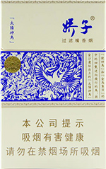 娇子(蓝太阳神鸟),香烟图片 第1张 娇子(蓝太阳神鸟),香烟图片 第1张