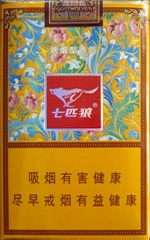 七匹狼(大富贵),香烟图片 第1张 七匹狼(大富贵),香烟图片 第1张