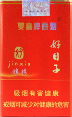 双喜(软锦绣好日子),香烟图片 第1张 双喜(软锦绣好日子),香烟图片 第1张
