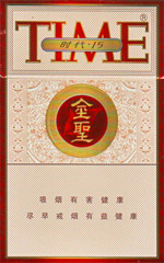 金圣(时代15),香烟图片 第1张 金圣(时代15),香烟图片 第1张