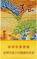 黄山(中国松),香烟图片 第1张 黄山(中国松),香烟图片 第1张