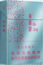 黄鹤楼(游泳),香烟图片 第1张 黄鹤楼(游泳),香烟图片 第1张