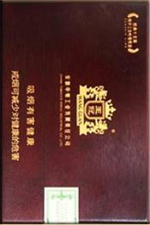 王冠(10支装全叶卷),香烟图片 第1张 王冠(10支装全叶卷),香烟图片 第1张