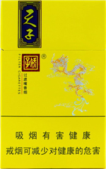 娇子(锦绣),香烟图片 第1张 娇子(锦绣),香烟图片 第1张
