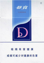 都宝(16支纯和),香烟图片 第1张 都宝(16支纯和),香烟图片 第1张