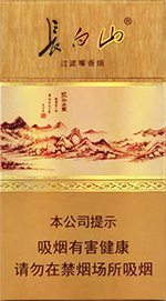 长白山(沉香),香烟图片 第1张 长白山(沉香),香烟图片 第1张