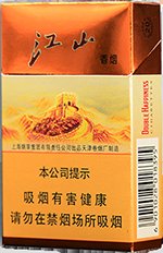 红双喜(江山珍品),香烟图片 第1张 红双喜(江山珍品),香烟图片 第1张