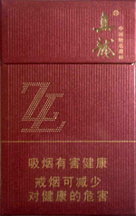 真龙(清云),香烟图片 第1张 真龙(清云),香烟图片 第1张